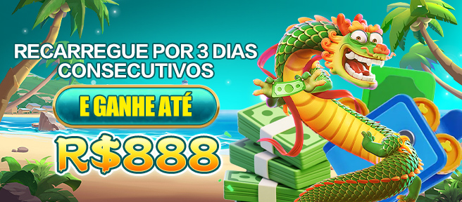 6wr Rebate